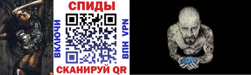 Амфетамин 97%  сколько стоит  Холм 