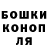 Героин гречка Djanet A