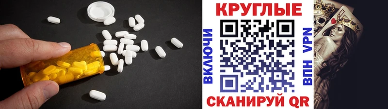 Ecstasy louis Vuitton Холм