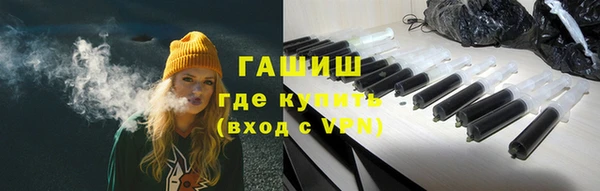 тгк Алексин