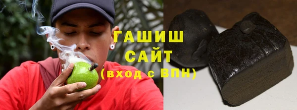 дживик Алексеевка