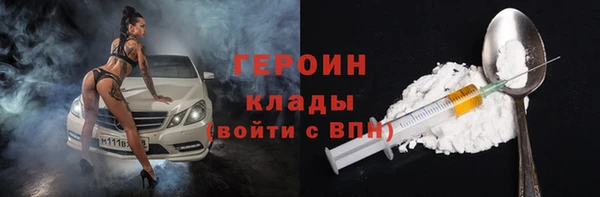 тгк Алексин