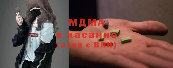 дживик Алексеевка
