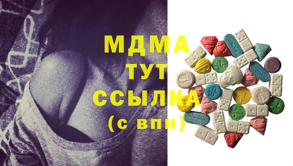 дживик Алексеевка
