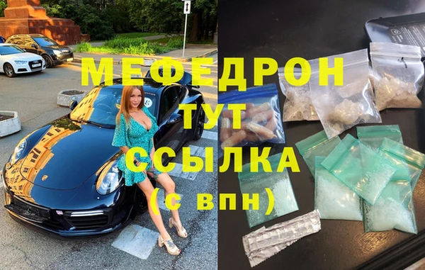 тгк Алексин