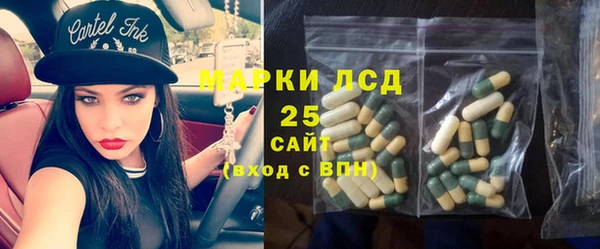 дживик Алексеевка