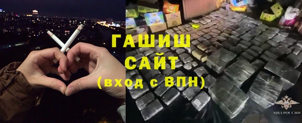 тгк Алексин